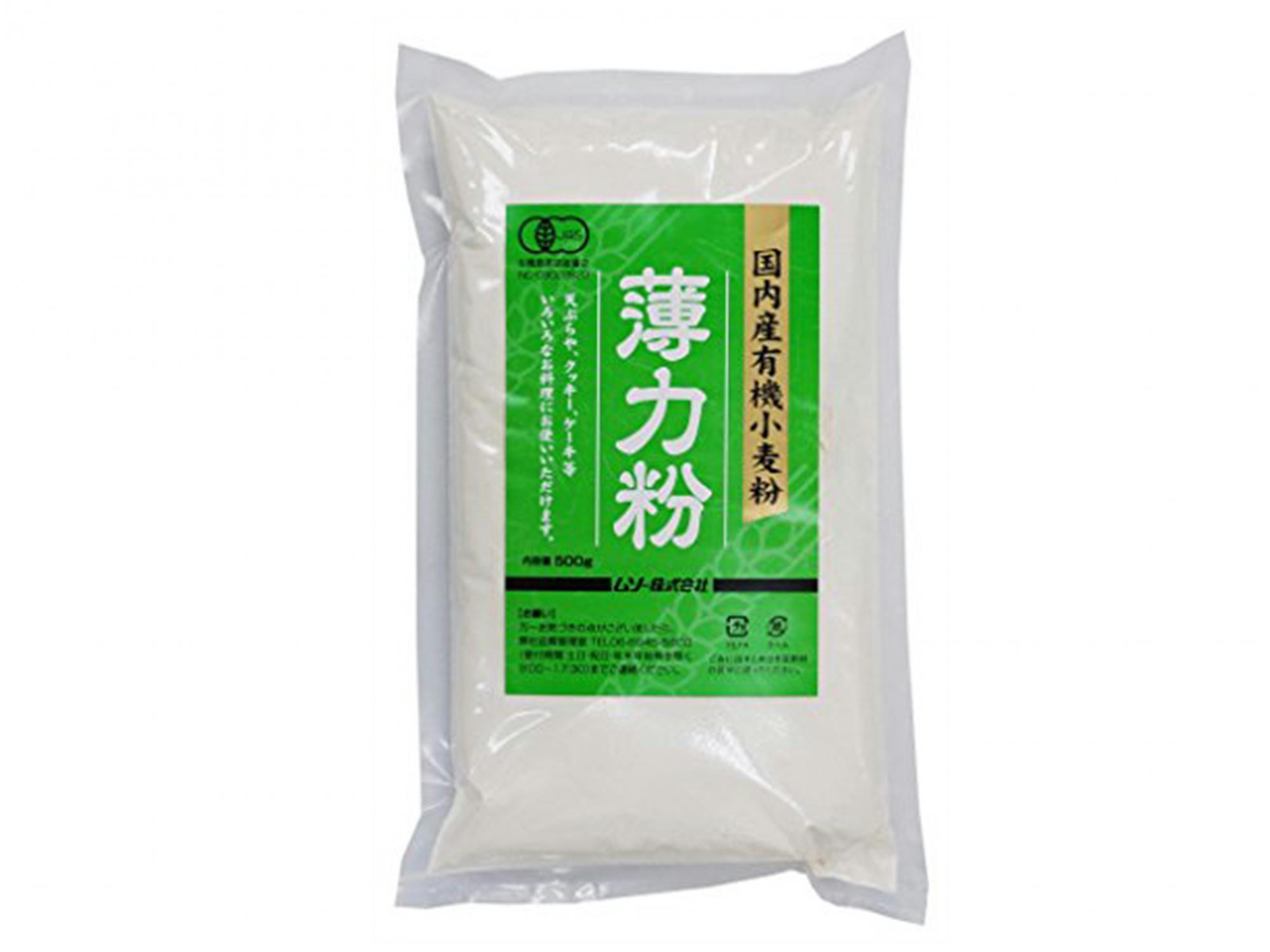 市場 国内産有機片栗粉 200g