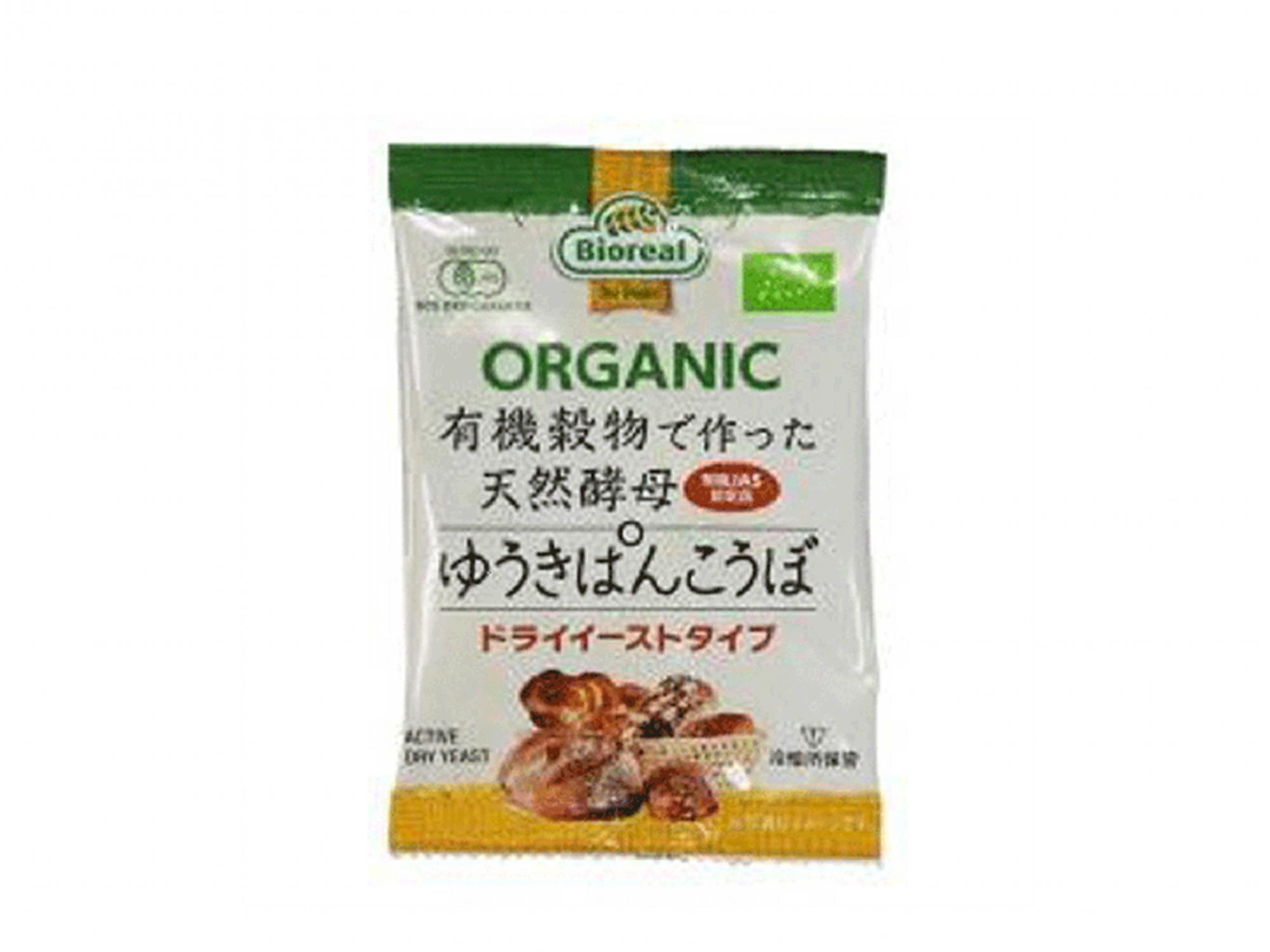 陰陽堂有機穀物で作った天然酵母9g スーパーマーケット ガンピー