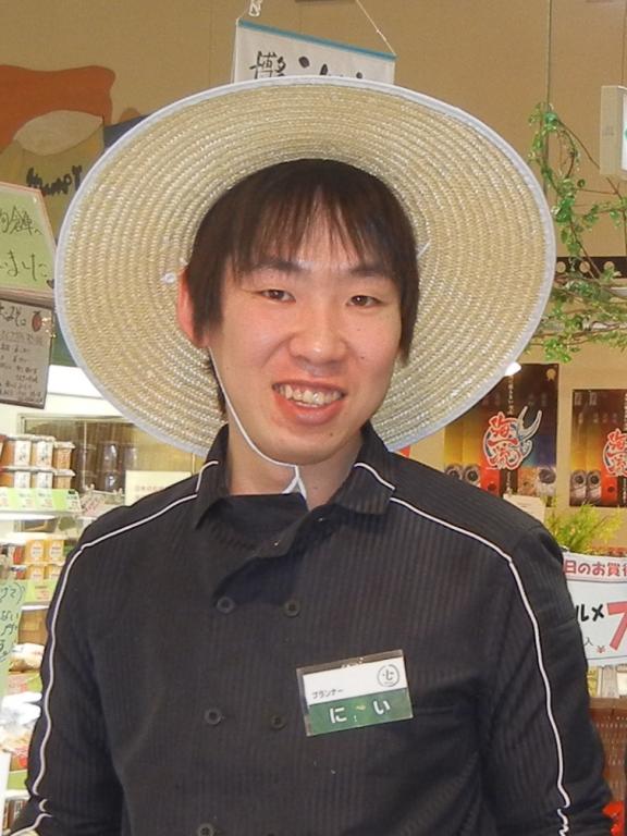 二位