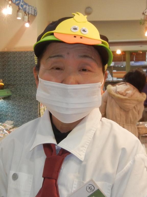 高木