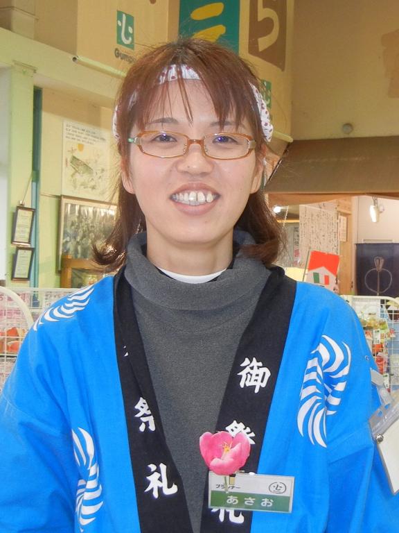 朝尾