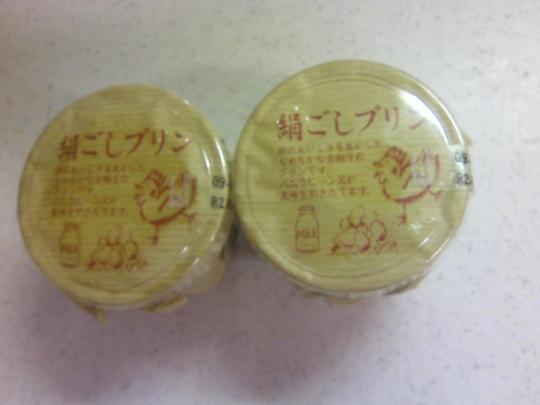 絹ごしプリン