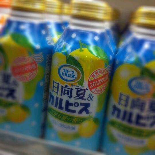 喉を潤してくれるドリンクです