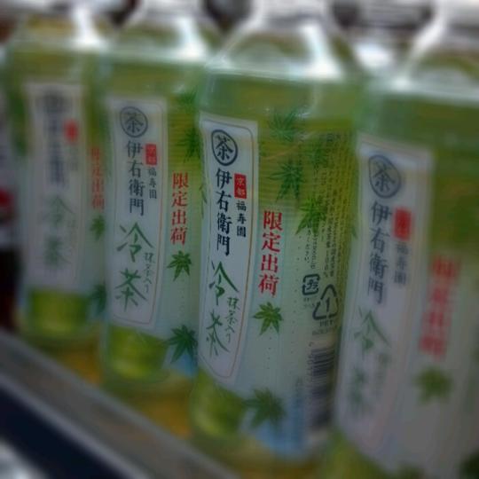 喉を潤してくれるドリンクです