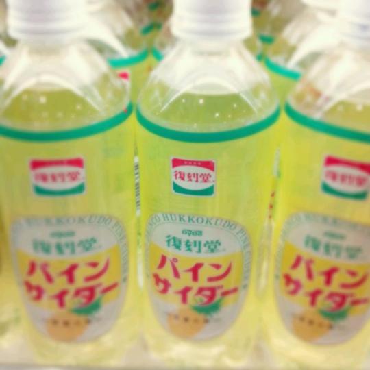 喉を潤してくれるドリンクです