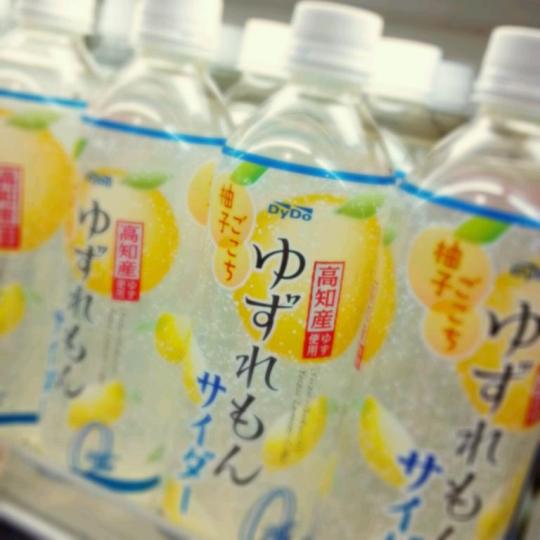 喉を潤してくれるドリンクです