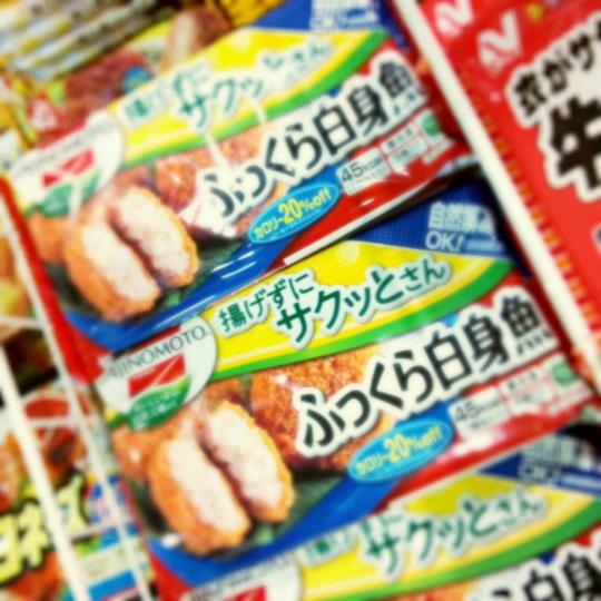 冷凍食品です