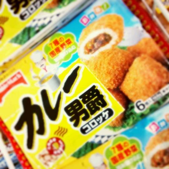 冷凍食品です