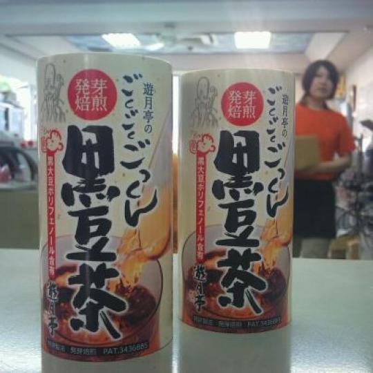 但馬寿黒豆茶