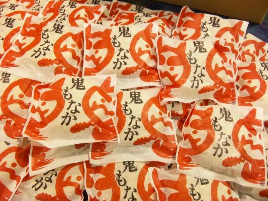 いけがみ「鬼もなか」