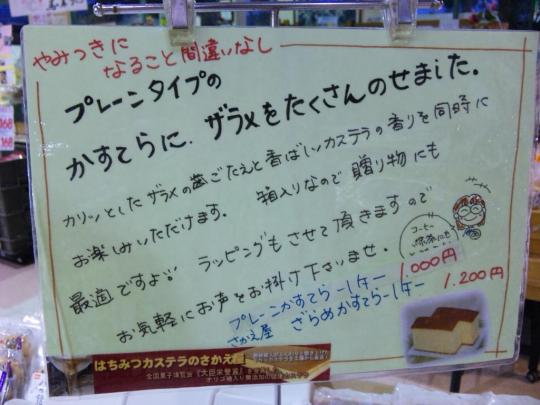 ご贈答品にも！