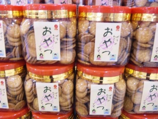 野村煎豆加工所  ミレービスケット