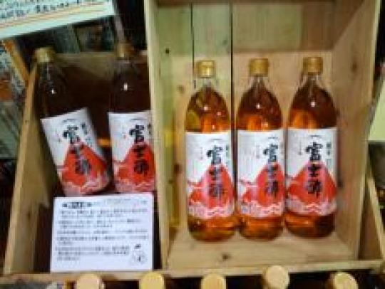 飯尾醸造さんの『純米富士酢』