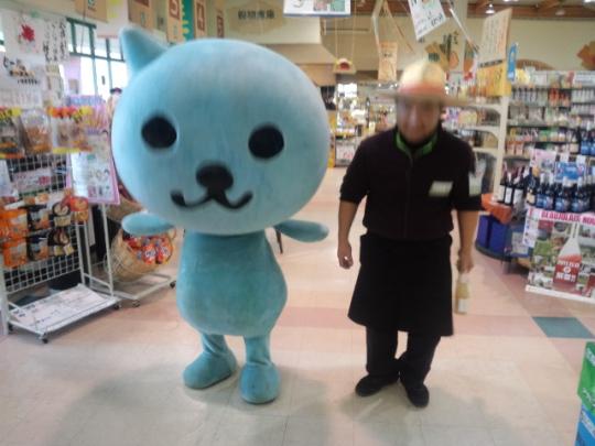 Ｑｏｏちゃん登場