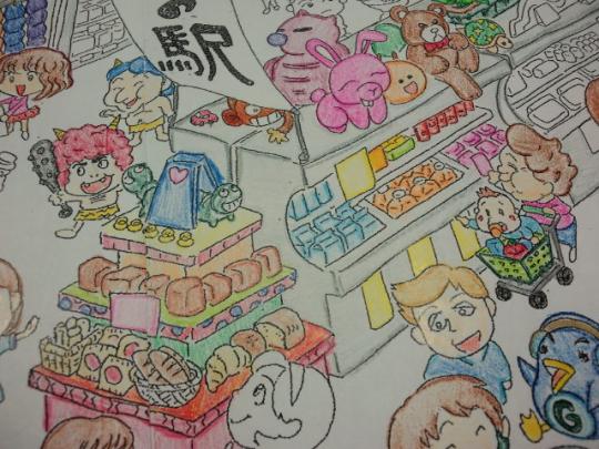 もう少しです