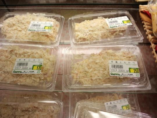 チキンカツ