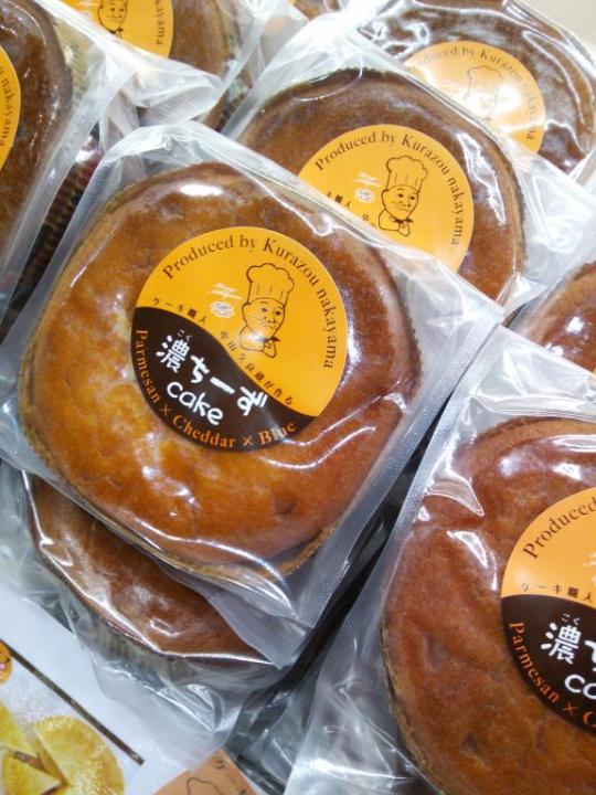 ピュアフラワー　濃いちーずケーキ