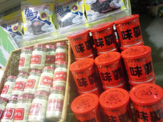 白菜バンザイ（＾－＾）／