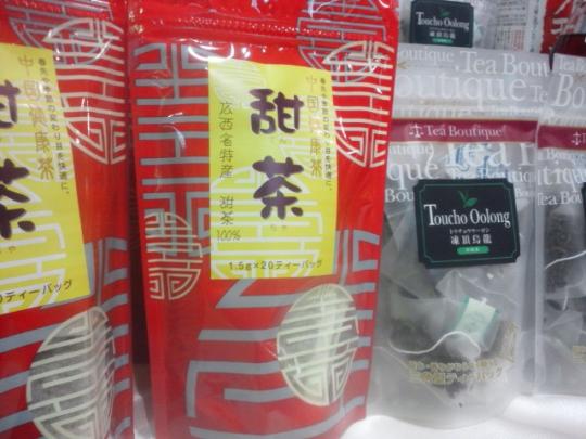花粉症対策は万全に！