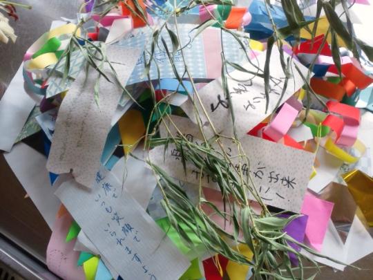 沢山の短冊