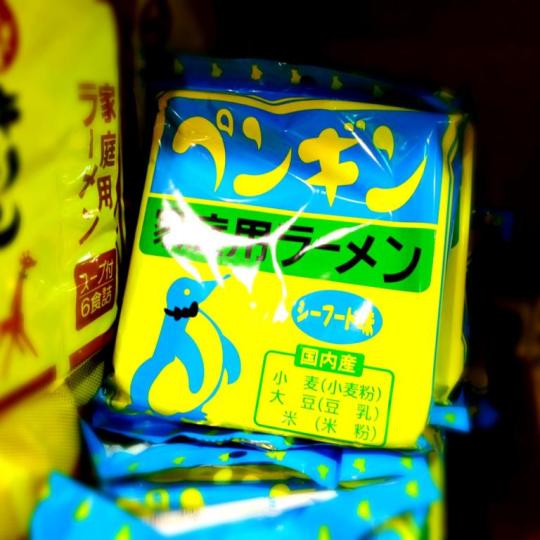 最近発売された「ペンギンラーメン