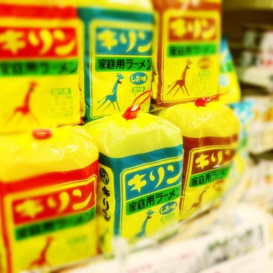 一度は幻ともいわれた「キリンラーメン」