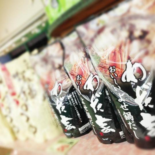お鍋の季節がやってきた！！