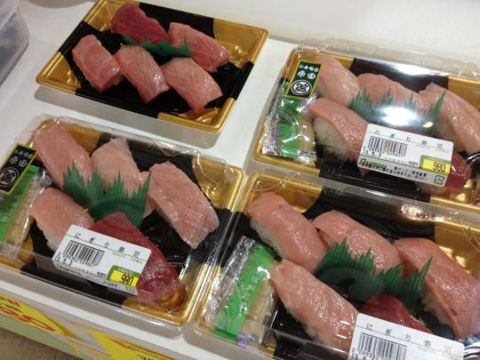 マグロ特上にぎり寿司