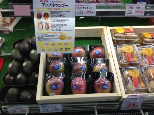 輸入フルーツ