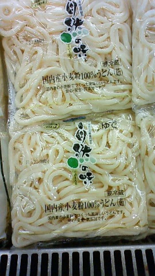 国内産小麦の生うどん