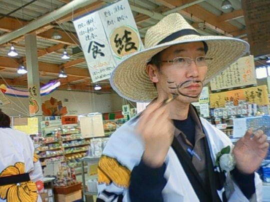 化粧なおし？