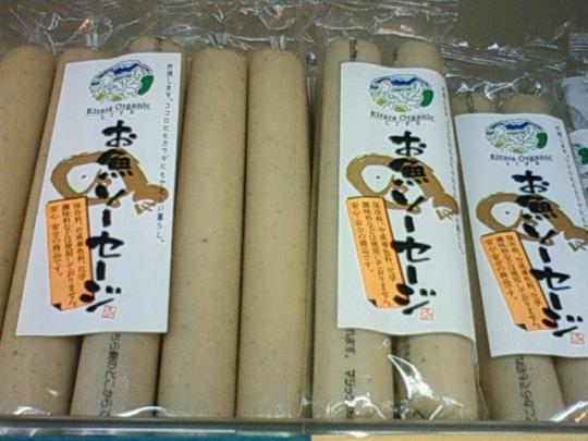 ２本入りと５本入りがあります