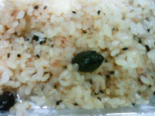 丹波黒豆おこわ