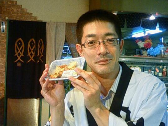 日本食研様ジャーマンポテト