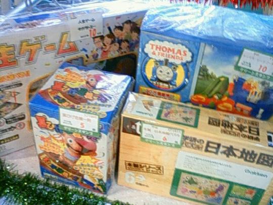一部の商品ご案内