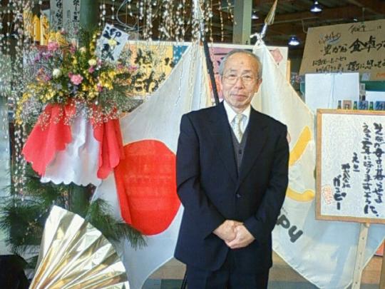 社長はあいさつ回り