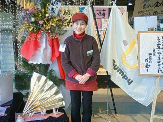 今年も女優で