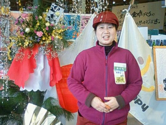 笑顔の足立さん