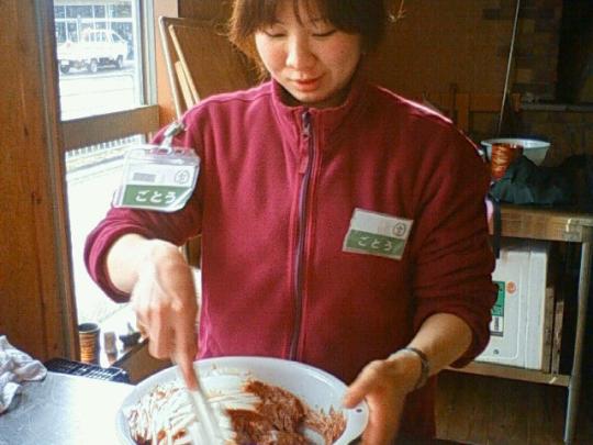 後藤さん手際よく