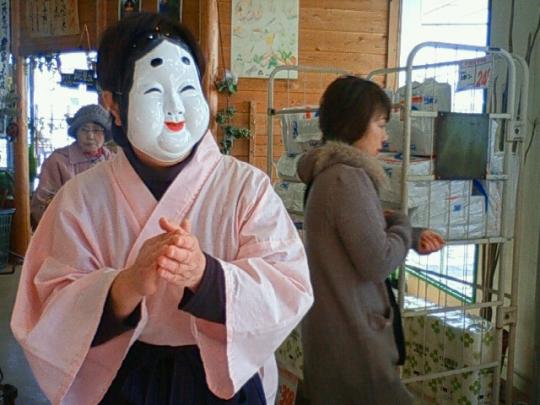 大谷さんです