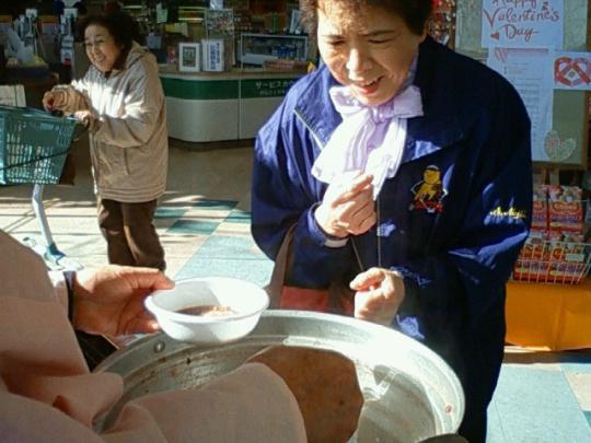 おぜんざいおふるまい