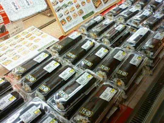 恵方巻きがいっぱい