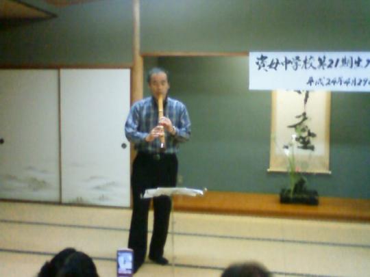 尺八を演奏してくれた同級生