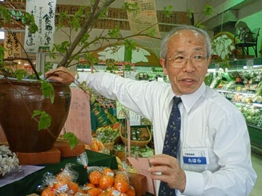 社長の感性は素晴らしい
