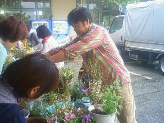 高木園芸さま
