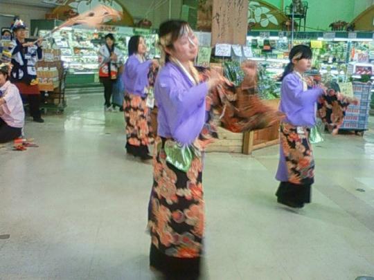 元気なよさこい