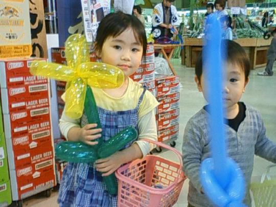 子供達が笑顔