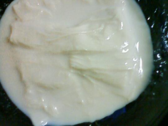 豆乳入りです