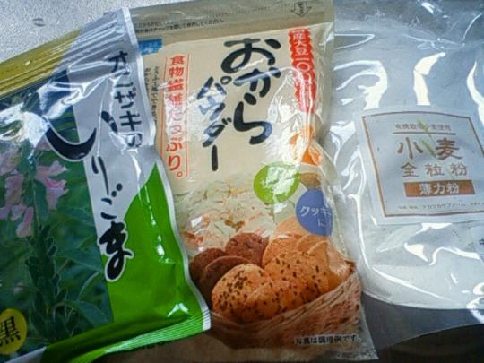 中務さんの小麦粉で