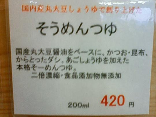 一本持ってると便利